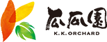 K.K. Orchard logo